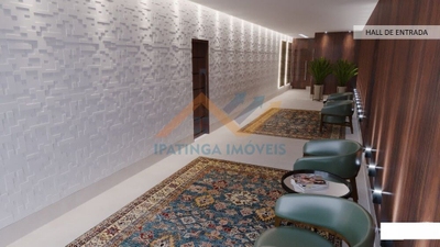 Apartamento, 3 quartos, 134 m² - Foto 1