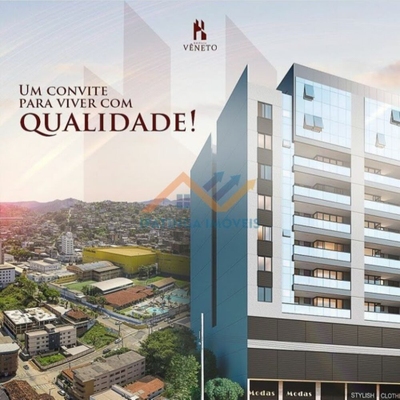 Apartamento, 3 quartos, 116 m² - Foto 1