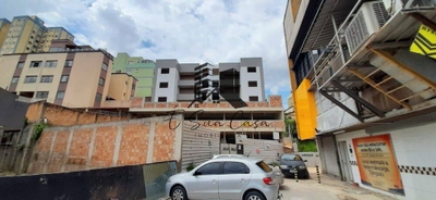 Apartamento, 4 quartos, 235 m² - Foto 1