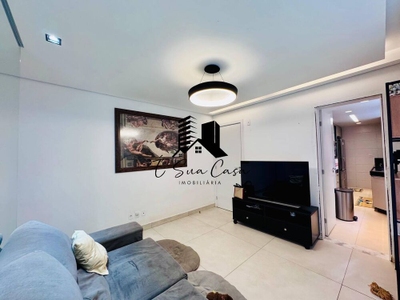 Apartamento, 2 quartos, 114 m² - Foto 2