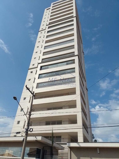 Apartamento, 4 quartos, 260 m² - Foto 1