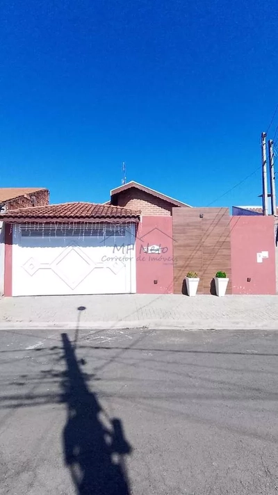 Casa, 2 quartos, 250 m² - Foto 2