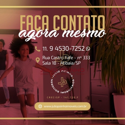 Terreno, 5513 m² - Foto 5