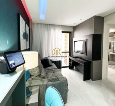Apartamento, 2 quartos, 68 m² - Foto 1