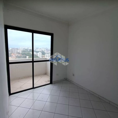 Apartamento, 2 quartos - Foto 1