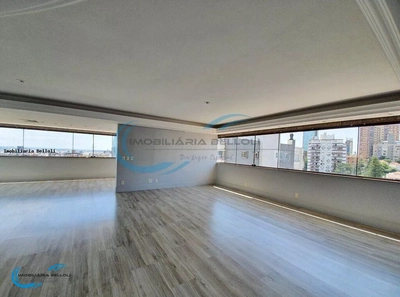 Apartamento, 3 quartos, 230 m² - Foto 1