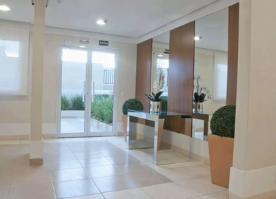 Apartamento, 2 quartos, 45 m² - Foto 1