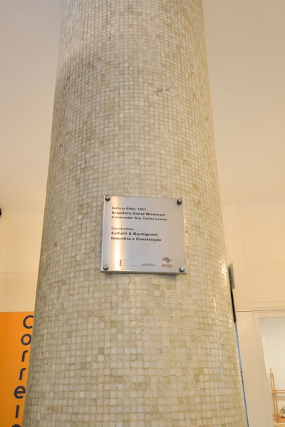 Cobertura, 2 quartos, 115 m² - Foto 1