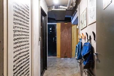 Prédio Inteiro, 582 m² - Foto 1