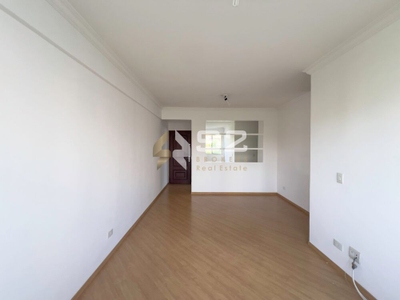 Apartamento, 2 quartos, 70 m² - Foto 1