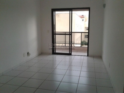Apartamento, 2 quartos, 65 m² - Foto 1