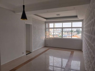 Apartamento, 2 quartos, 82 m² - Foto 1