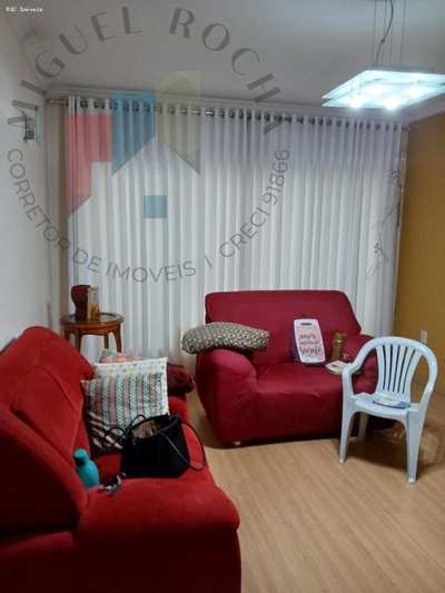 Sobrado, 3 quartos, 192 m² - Foto 1