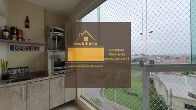 Apartamento, 3 quartos, 76 m² - Foto 1