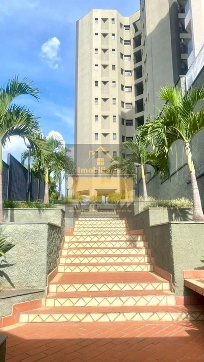 Apartamento, 3 quartos, 96 m² - Foto 1