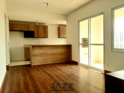 Apartamento, 2 quartos, 67 m² - Foto 1