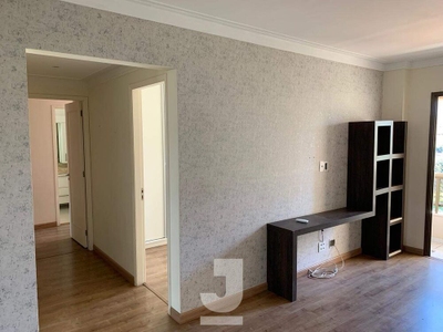 Apartamento, 2 quartos, 65 m² - Foto 1