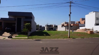 Terreno, 200 m² - Foto 1