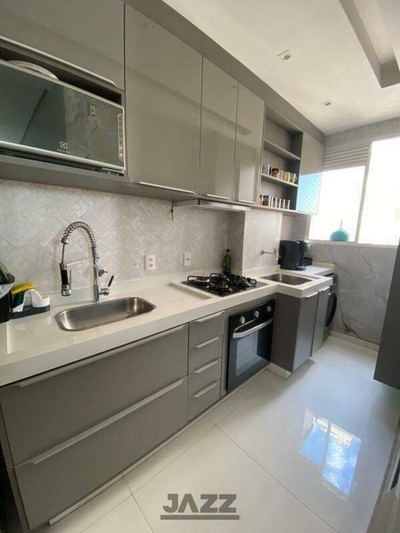 Apartamento, 2 quartos, 49 m² - Foto 1