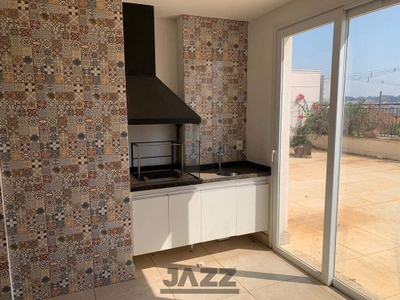 Apartamento, 2 quartos, 66 m² - Foto 2