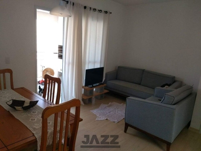 Apartamento, 3 quartos, 80 m² - Foto 1