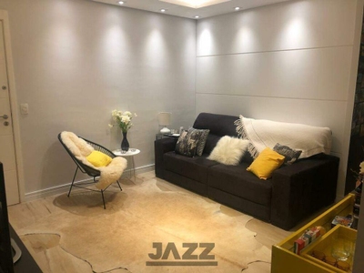 Apartamento, 1 quarto, 57 m² - Foto 1