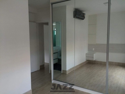 Apartamento, 3 quartos, 119 m² - Foto 2