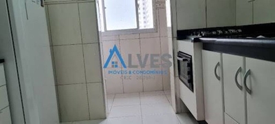 Apartamento, 2 quartos, 50 m² - Foto 5