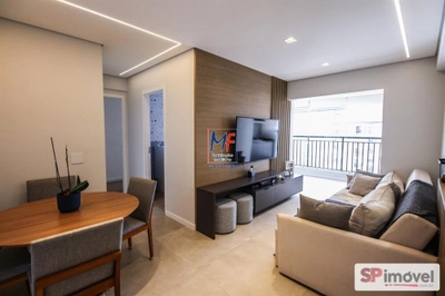 Apartamento, 2 quartos, 70 m² - Foto 2