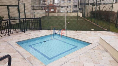 Apartamento, 3 quartos, 215 m² - Foto 2