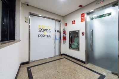 Sala-Conjunto, 211 m² - Foto 5