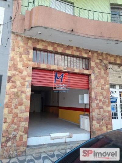 Loja-Salão, 93 m² - Foto 1
