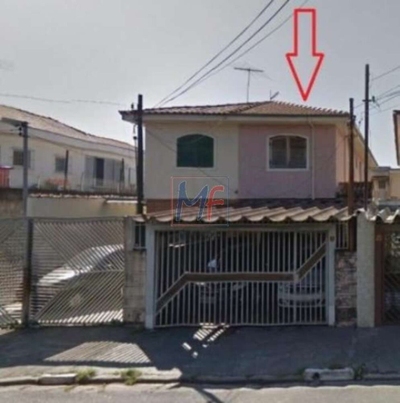 Sobrado, 3 quartos, 125 m² - Foto 1