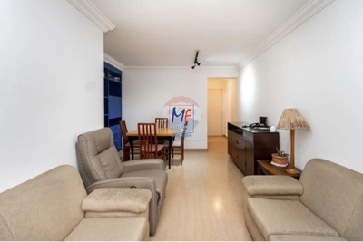 Apartamento, 2 quartos, 65 m² - Foto 2