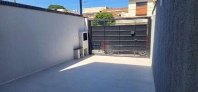 Sobrado, 3 quartos, 114 m² - Foto 5