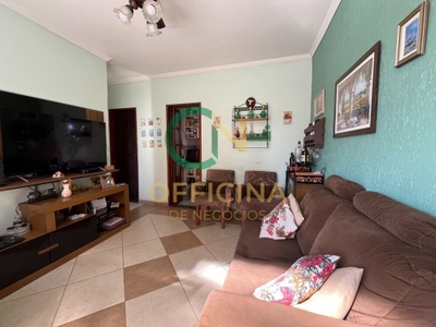 Apartamento, 2 quartos, 82 m² - Foto 1