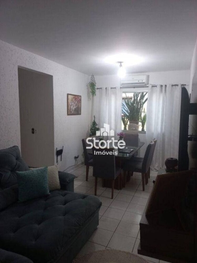 Apartamento, 2 quartos, 75 m² - Foto 1