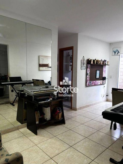 Apartamento, 2 quartos, 75 m² - Foto 1