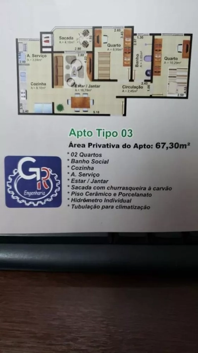 Apartamento, 2 quartos, 67 m² - Foto 1