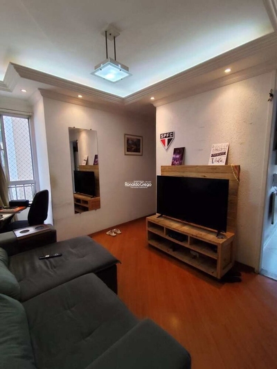 Apartamento, 2 quartos, 48 m² - Foto 1