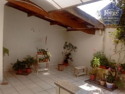 Casa de Condomínio, 2 quartos - Foto 2