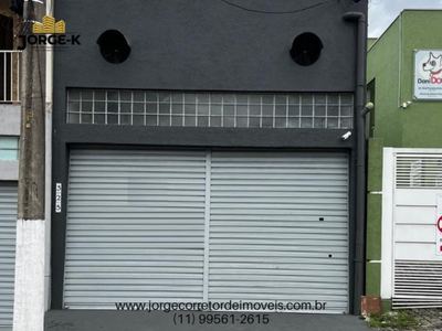 Sala-Conjunto, 200 m² - Foto 1