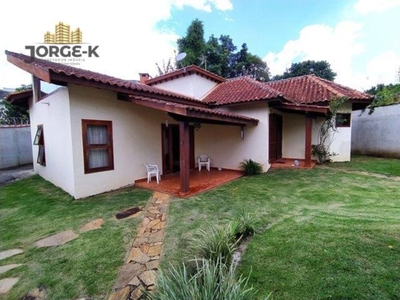 Casa, 2 quartos, 190 m² - Foto 1