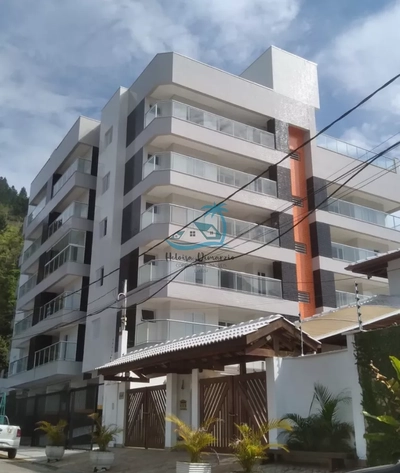 Apartamento, 2 quartos, 71 m² - Foto 1