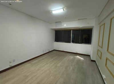 Sala-Conjunto, 30 m² - Foto 1