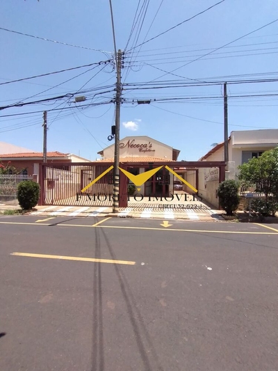 Prédio Inteiro - Foto 1