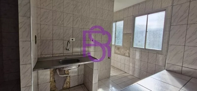 Apartamento, 2 quartos - Foto 2