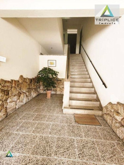 Apartamento, 2 quartos, 93 m² - Foto 1