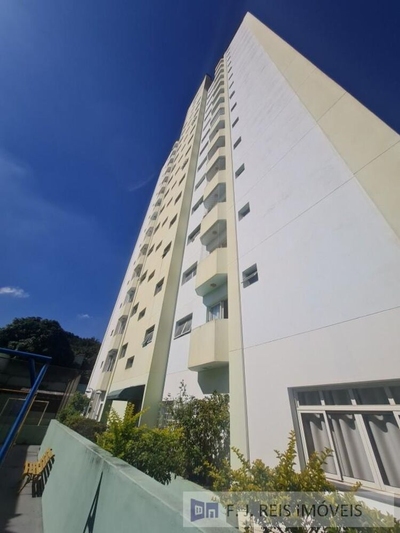 Apartamento, 2 quartos, 75 m² - Foto 1