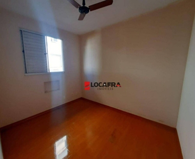 Apartamento, 2 quartos, 45 m² - Foto 1